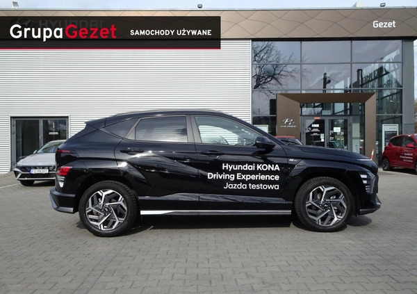 Hyundai Kona cena 142900 przebieg: 2730, rok produkcji 2023 z Brwinów małe 37